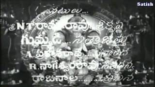 Shuklam Bharadaram Vathapi Ganapathim Vinayaka Chavithi Telugu Old Devotional Ghantasala Y [upl. by Nod]