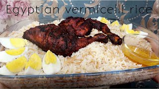 Egyptian rice with vermicelli  Roz bil shareya Egyptian vermicelli rice recipe  Lebanese rice [upl. by Travers]