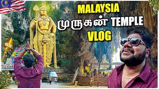 400 Million Years Old Batu Caves 🔥  Malaysia Murugan Temple Vlog  Foodie Prabu [upl. by Blasien]