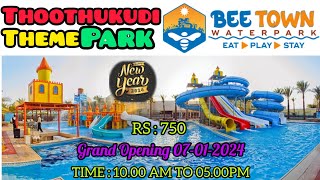 Thoothukudi Theme Park open panniyachi 😍 Bee Town Water Park thoothukudi themepark beetown tuty [upl. by Potash]