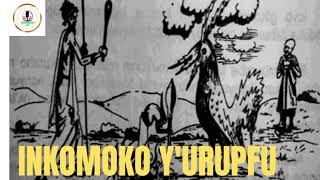 UMUGANI INKOMOKO YURUPFU [upl. by Button]