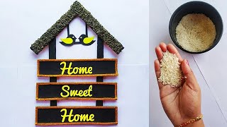 How to Make Wall Hanging using Cardboard  DIY Cardboard Craft  HOME SWEET HOME  DIY Craft Hanging [upl. by Cosenza547]