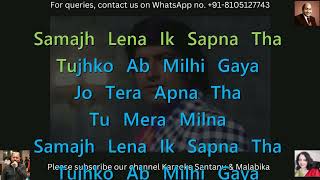 Teri Galiyon Mein Na Rakhenge Kadam Mohd Rafi Karaoke with Scrolling Lyrics [upl. by Tireb]