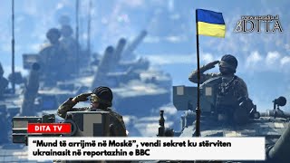 “Mund të arrijmë në Moskë” vendi sekret ku stërviten ukrainasit në reportazhin e BBC [upl. by Lac216]