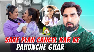 SARE PLAN CANCEL KAR KE PAHUNCHE GHAR  Armaan Malik [upl. by Reivax819]