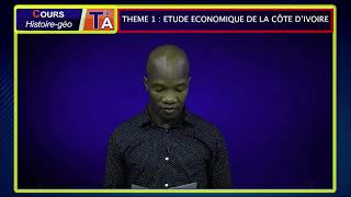 COURS DE GÉOGRAPHIE TLE Les secteurs dactivités de la Côte dIvoire [upl. by Ecart775]