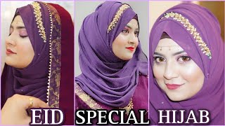 EID SPECIAL HIJAB Tutorial with jewelry New look 2023 Amber Naz Official ❤️ [upl. by Keyek]