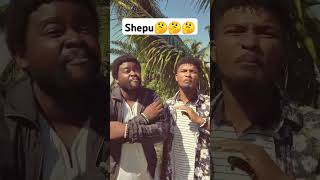 SHEPU🤭🤔🤔🤔 comedy funny duet comedyfilms humor ugandanfilms kitocomedy comedymovies kitimtim [upl. by Kempe]