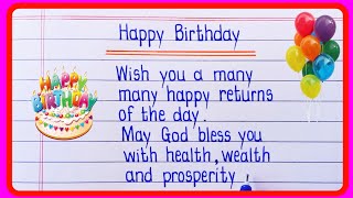 Happy Birthday To You  Happy Birthday Wishes  Happy Birthday Message  Birthday Wishes [upl. by Aicirtam]