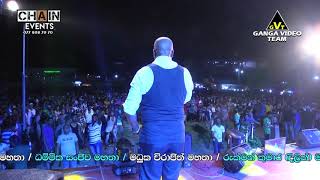 Gammane Hadai  Chamara Ranawaka  Sahara Flash 2019  Mirigama  Sinhala Live Show Sinhala Nonstop [upl. by Jacinthe]