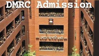 DMRC admission idea foryou dmrc college admission [upl. by Keppel317]