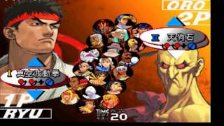 FightCade  Street Fighter III 3rd Strike  Rogan South Korea vs kcdx Japan [upl. by Sapphira]