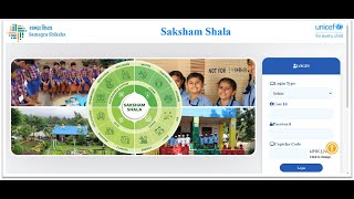 સક્ષમ શાળા એપDownload amp How to Login and Registration Information I Fill the DetailsI Saksham Shala [upl. by Hall]