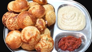 Instant breakfast recipeగోధుమ పిండి తో గుంత పొంగణాలుwheat flour gunta ponganaluInstant recipes [upl. by Mandeville]