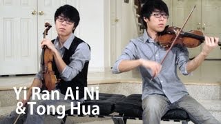 Wang Lee Hom  Still in Your Fairytale  Jun Sung Ahn Violin Cover [upl. by Ajay]