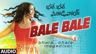 Bhale Bhale Magadivoy Songs  Bale Bale Full Song  Nani Lavanya Tripathi  Gopi Sunder [upl. by Karolina]