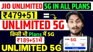 Jio Unlimited 5G In Any Plans  ₹479 amp ₹189 में 51 5G Upgrade Plan  Jio 5G Upgrade Plans QnA [upl. by Relyuc11]