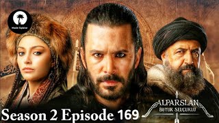 Alp Arslan Urdu  Season 2 Episode 169  Overview  Muslim Explainer [upl. by Vullo550]