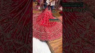 😍 Cheapest Lehenga  Bridal Lehenga  Chandni Chowk Delhi  Bridal Duniya shorts [upl. by Arreit]