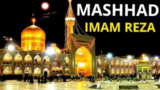 Mashhad 2021  Imam Reza shrine live  Walking Tour مشهد، حرم امام رضا [upl. by Annahpos]