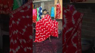 Batik linen saree Wholesaler [upl. by Zelde]