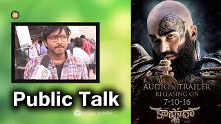 Kaashmora New Telugu Movie Public Talks  Karthi Nayantara  Sri Divya [upl. by Htenaj]