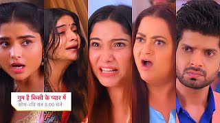 Ghum Hai Kisikey Pyaar Meiin Today Episode PROMO 3 10 Oct 2024Savi ko fasane ke liye sab hue ek [upl. by Rudy468]