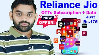 Jio New Plan Launched  Jio Rs175 Plan Details  Jio OTTs Subscription  Jio Data Plans  Cheapest [upl. by Francine577]