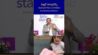 Common Causes of Stomach Pain in Children amp When to See a Doctor  Dr Satish Ghanta [upl. by Cung]