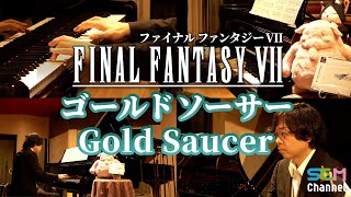 FF7 Piano Cover Gold Saucer [upl. by Adav425]