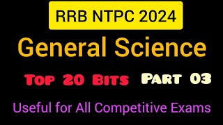 RRB NTPC Model Paper 3  RRB NTPC 2024  Practice Set 3  Railway Exams  General Science [upl. by Nostrebor162]