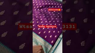 ✅🙏Subscribe చేసి latest trending sarees updates follow avvandi👍 saree details in discription box👇 [upl. by Ringler733]