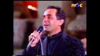 Melhem Barakat ملحم بركات لما عيوني [upl. by Ares]