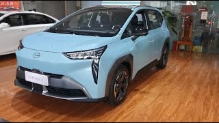 ALL NEW 2022 GAC Aion Y EV  Exterior And Interior [upl. by Tibbetts]