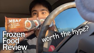 Trader Joe’s Kimbap  Worth The Hype Frozen Food Reviews 14 [upl. by Pharaoh]