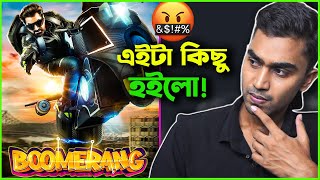 Boomerang বুমেরাং  Trailer Reaction Review [upl. by Ardnuasak]