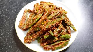 Chatpati BHENDI Masala fry bhendi [upl. by Layap]