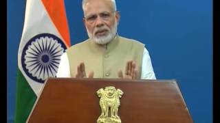 PM Modis address to the nation on demonetization of Rs 500 amp Rs 1000 currency notes English [upl. by Nednil669]