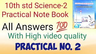 10th std Science Practical Book Science Part 2 Practical No 2 Answers [upl. by Stedmann]