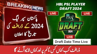 HBL PSL 9 draft 2024 date time live streaming  Pakistan Super League 2024 draft [upl. by Loy]