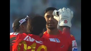 Bangladesh Premier League  Comilla Victorians Vs Rangpur Riders Highlights  LIVE on FanCode [upl. by Catton]