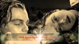 Maranam ethunna Nerathu  Spirit with lyrics High quality video Siju Peter [upl. by Dinesh]