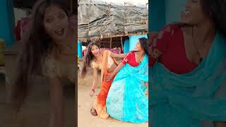 छुआ देला कमर chhua dela kamar vairalvideo mansishortskunda [upl. by Ezar144]