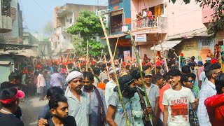 Kavant Gair Fair Medo 2024  Adivasi Ger Mela 2024  Kavant [upl. by Norved]