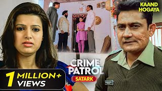 प्यार और राजनीतिक दुश्मनी का खौफनाक अंत  Crime Patrol  Crime Patrol Satark  TV Show [upl. by Suzy807]