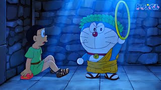 Doraemon  Spacial Shorts Movies Hindi  Doraemon Spacial Movies Hindi Explanation [upl. by Eeram]