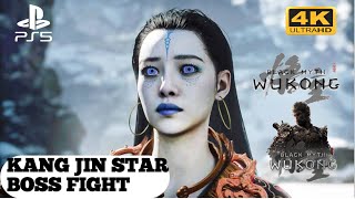 KANG JIN STAR Boss Fight Black myth WUKONG 4K 60FPS gameplay Ps5 [upl. by Eusadnilem]