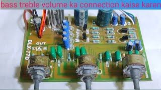 dlx 77d bass bass treble circuit diagram and sound testing [upl. by Retsila915]