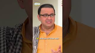 Bohat Kaam hai  tmkoc comedy relatable shorts comedyvideo funny trendingshorts [upl. by Ansley]