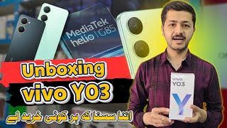 Unboxing Vivo Y03 I Price In Pakistan [upl. by Shah]